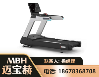 鸡西智能跑步机