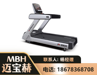 鸡西商用跑步机