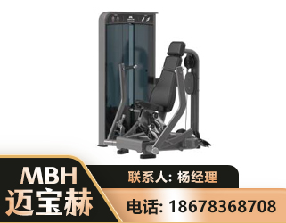 鸡西坐姿推胸训练器
