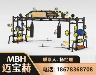 鸡西多功能健身器材