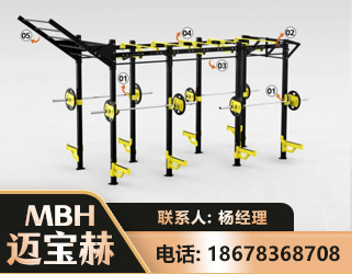 鸡西多功能健身器材
