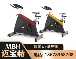 鸡西商用动感单车