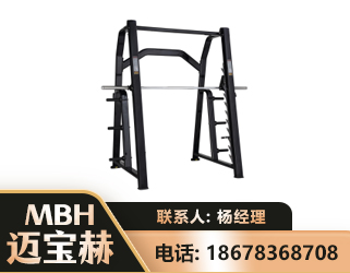 鸡西史密斯机
