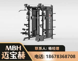 鸡西三合一综合训练架