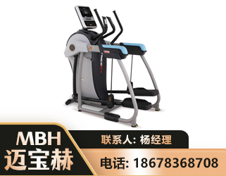 鸡西体适能机